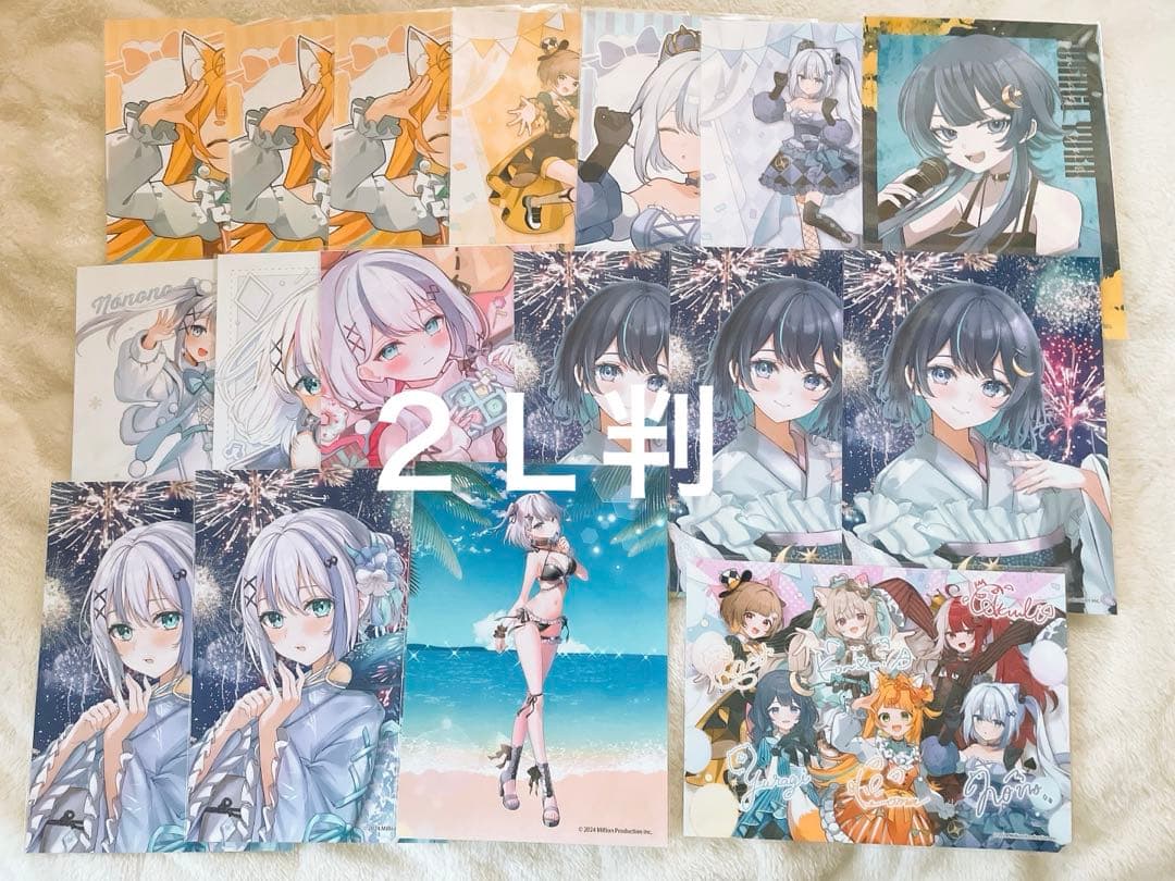 ミリプロ グッズ まとめ売り ①