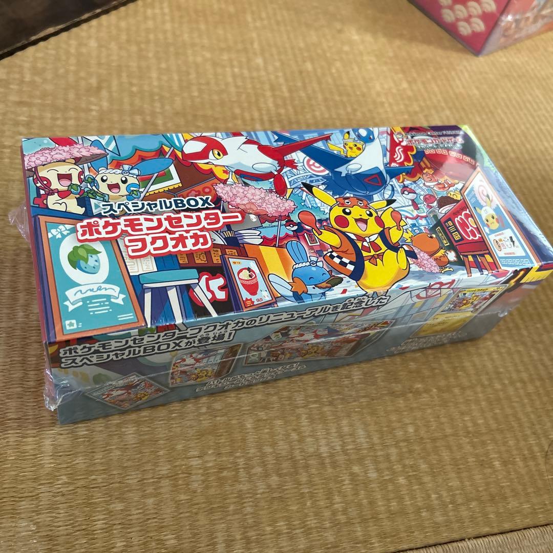 ポケモンセンター スペシャルBOX2種セット ヒロシマ フクオカ