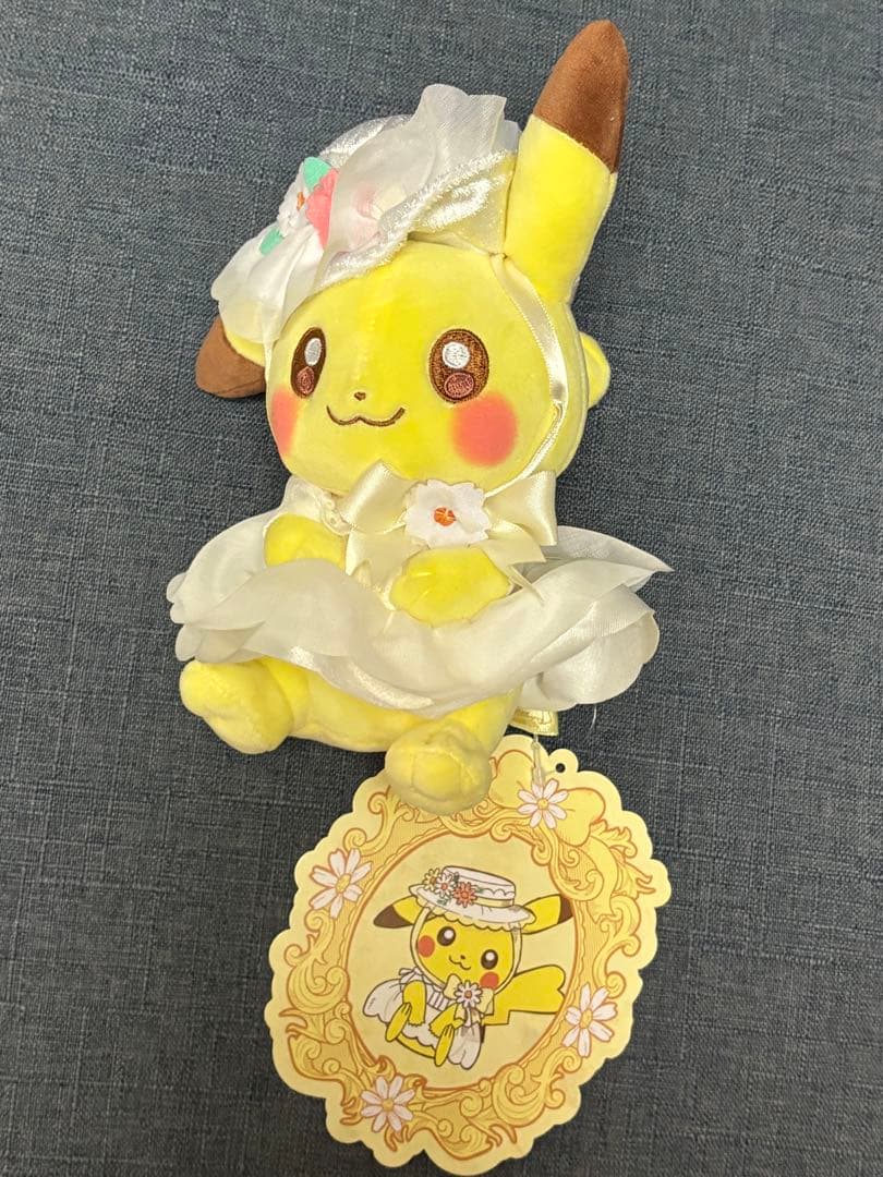 ポケモンセンター Easter ぬいぐるみ バラ売り可能