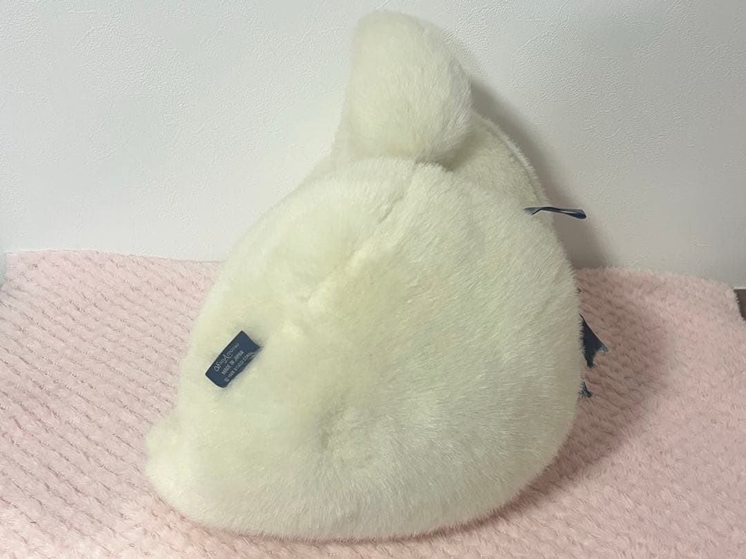 【難あり】おばけのテリオット　レトロ　ぬいぐるみ