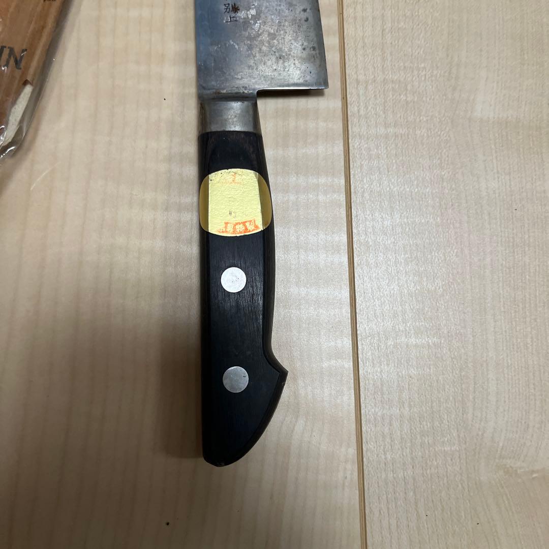 【新品未使用】堺孝行 日本鋼 牛刀 240mm 極上本焼