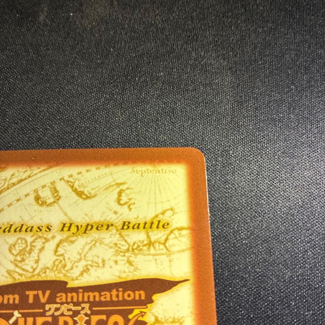 ONEPIECEカード】サンジ 最上のコック C-W5 - メルカリ