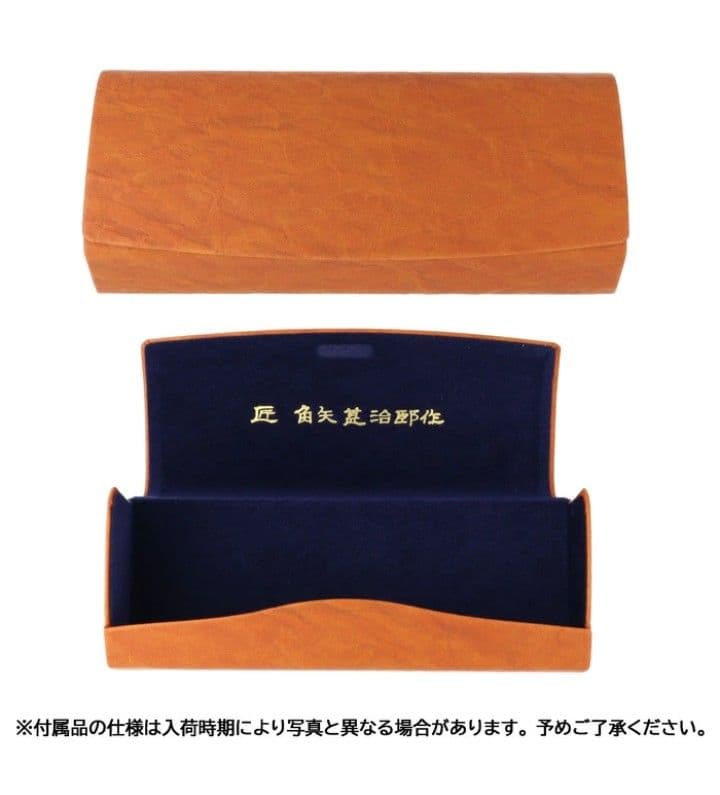 ★匠 角矢甚治郎作【鯖江メガネ・新品】伊達メガネ　セルロイドフレーム　其27-ル