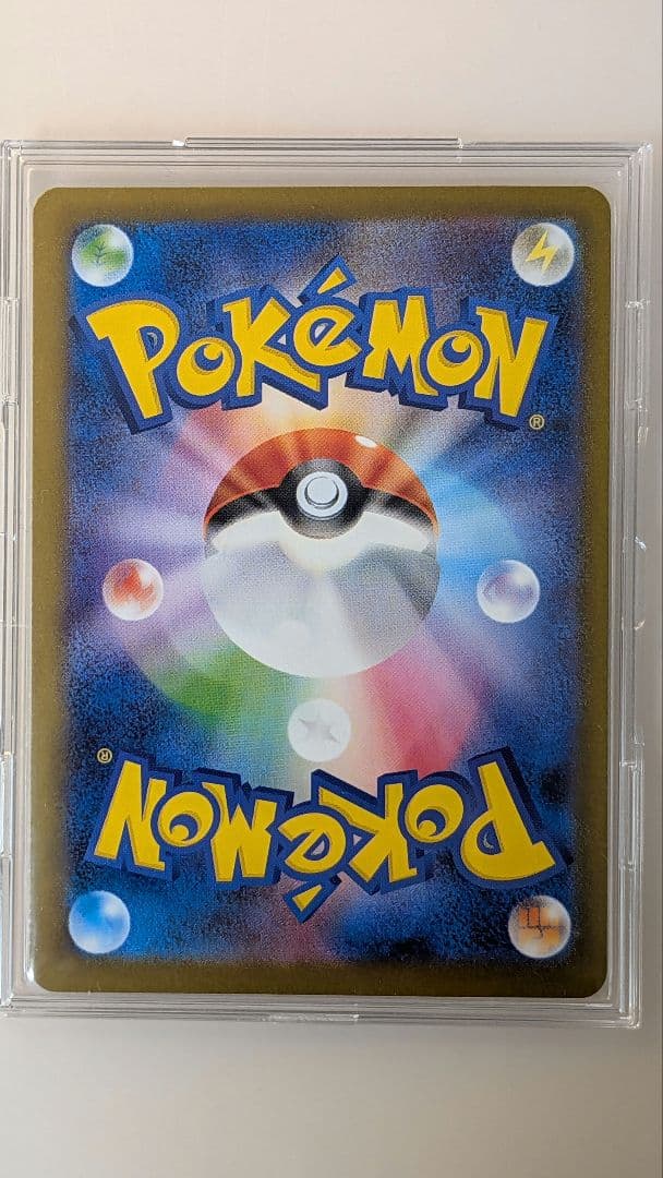 メガリザードンEX HP360