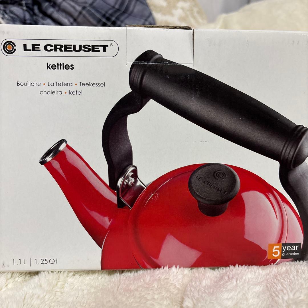 【新品】LE CREUSET ル・クルーゼケトル　1.1Ｌ　パープル　IH対応