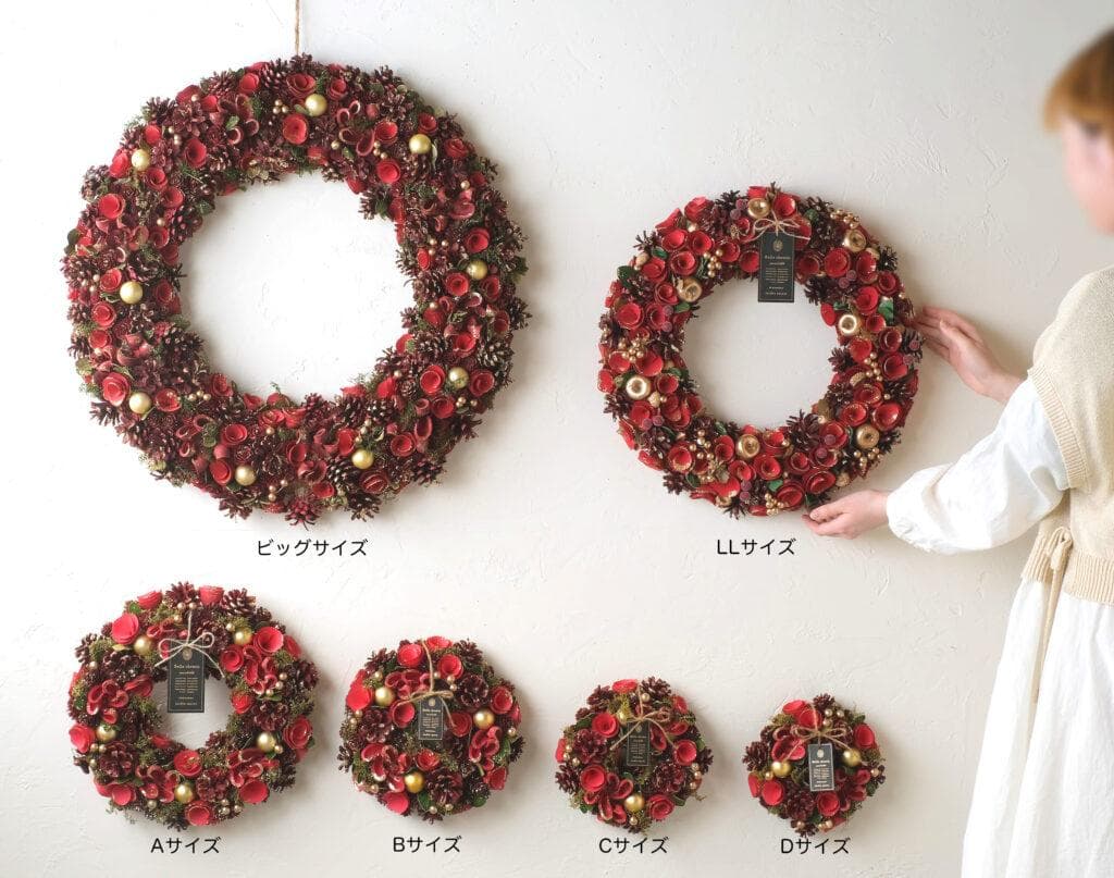 グリーンハウス ナチュラルリース フォレストレッド M