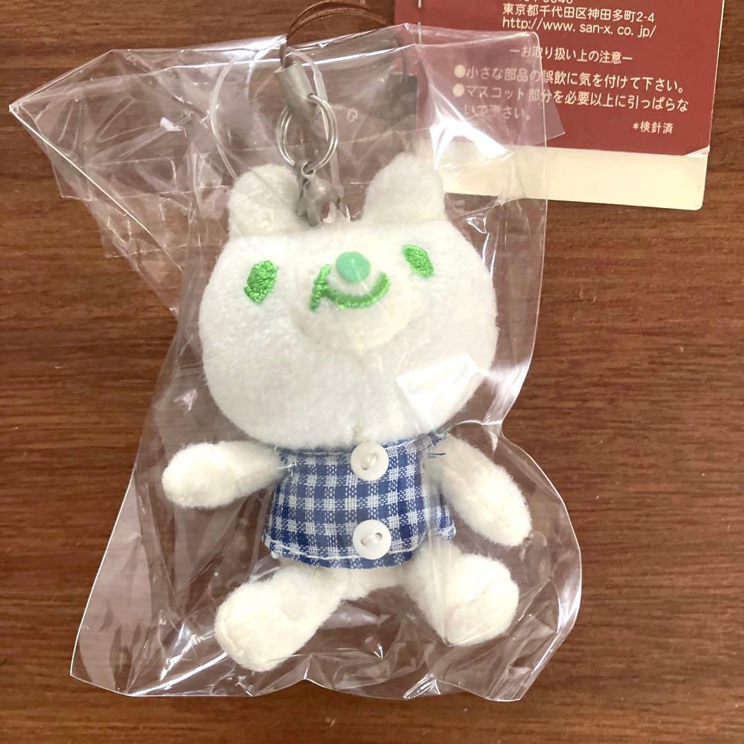 未使用品 平成 レトロ サンエックス ニジノムコウ ぬいぐるみ ホルダー