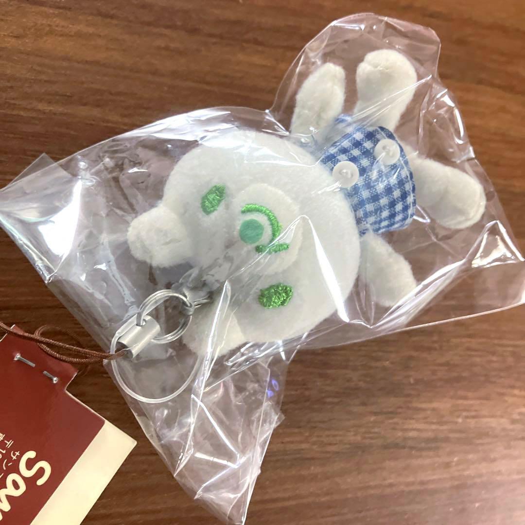 未使用品 平成 レトロ サンエックス ニジノムコウ ぬいぐるみ ホルダー