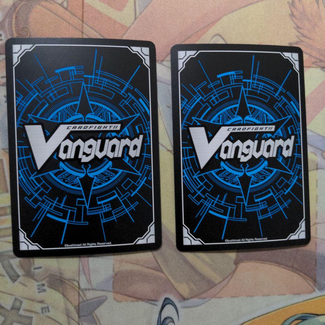 匿名配送】ヴァンガード 揺るぎない決意 ブリュンヒルデ SSP SP - メルカリ