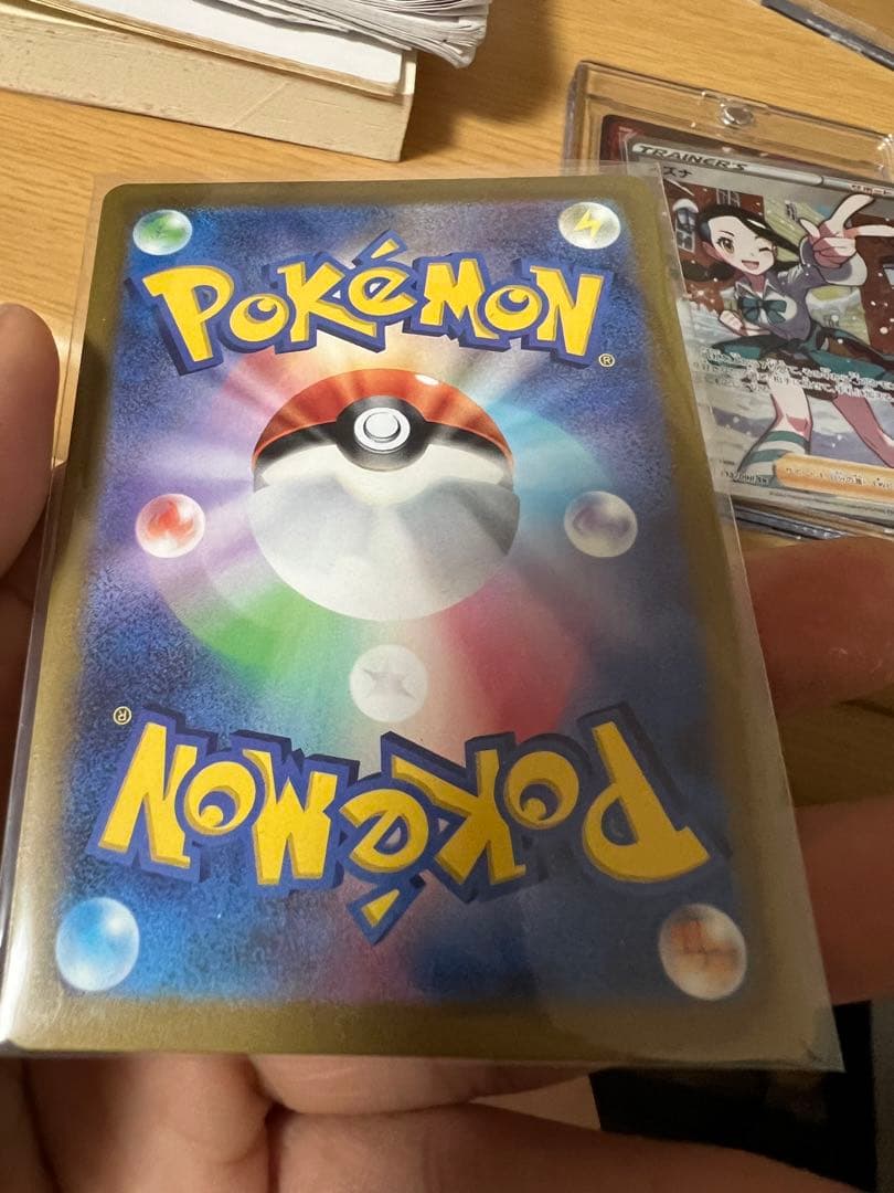 ガイスト　カトレア SR ポケカ