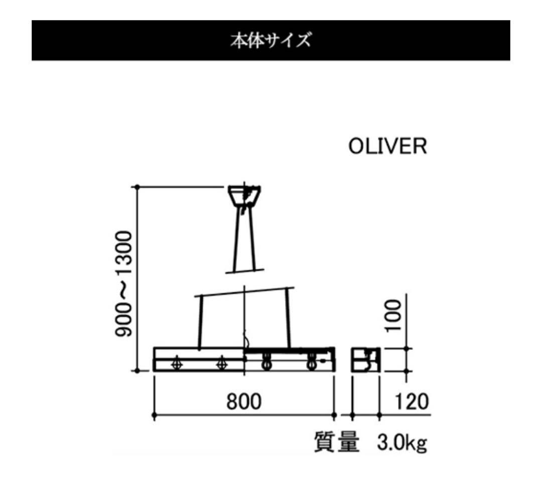 APROZ ペンダントライト BR（ウォールナット）