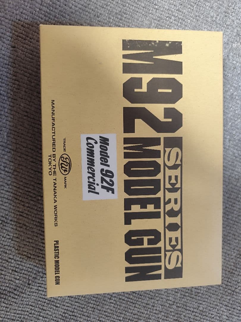 【最終値下げ】モデルガンM92F モデルガン