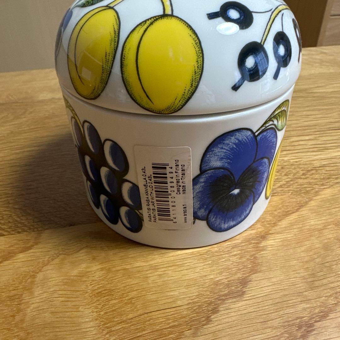 【2/7までの価格】アラビア パラティッシ 0.43L 蓋付き ジャー イエロー