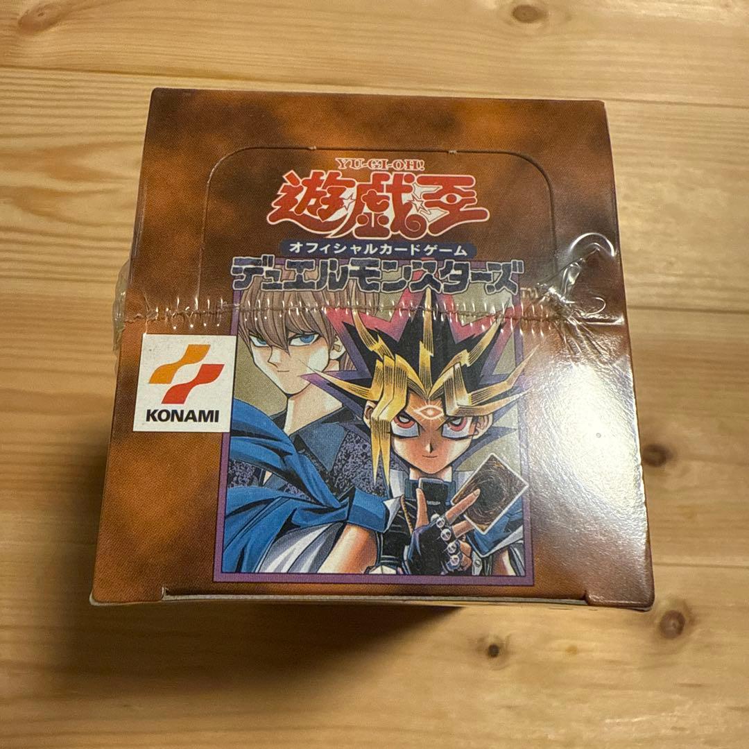 遊戯王Vol.3 絶版BOX 未開封　シュリンク付