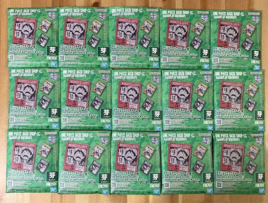 ワンピースベースショップ アクリルブロックチャーム賞 誕生月4月～6月