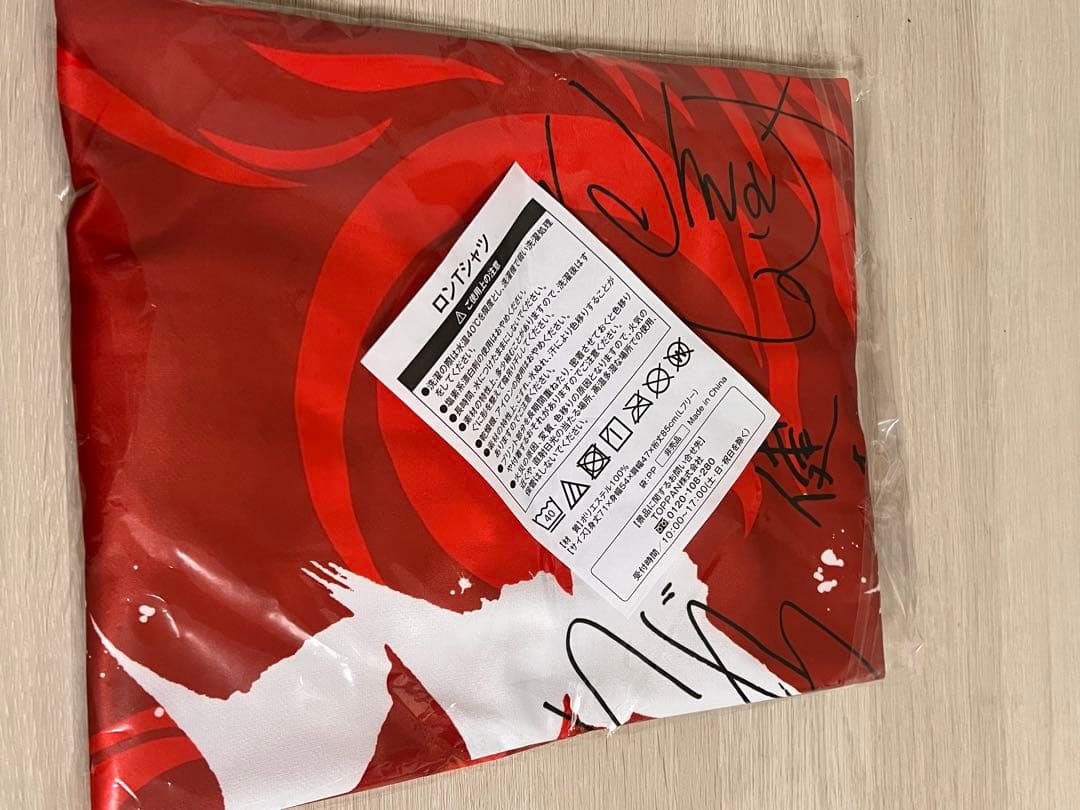 Mリーグ コラボTシャツ ロンT EX風林火山 BOSS サントリー