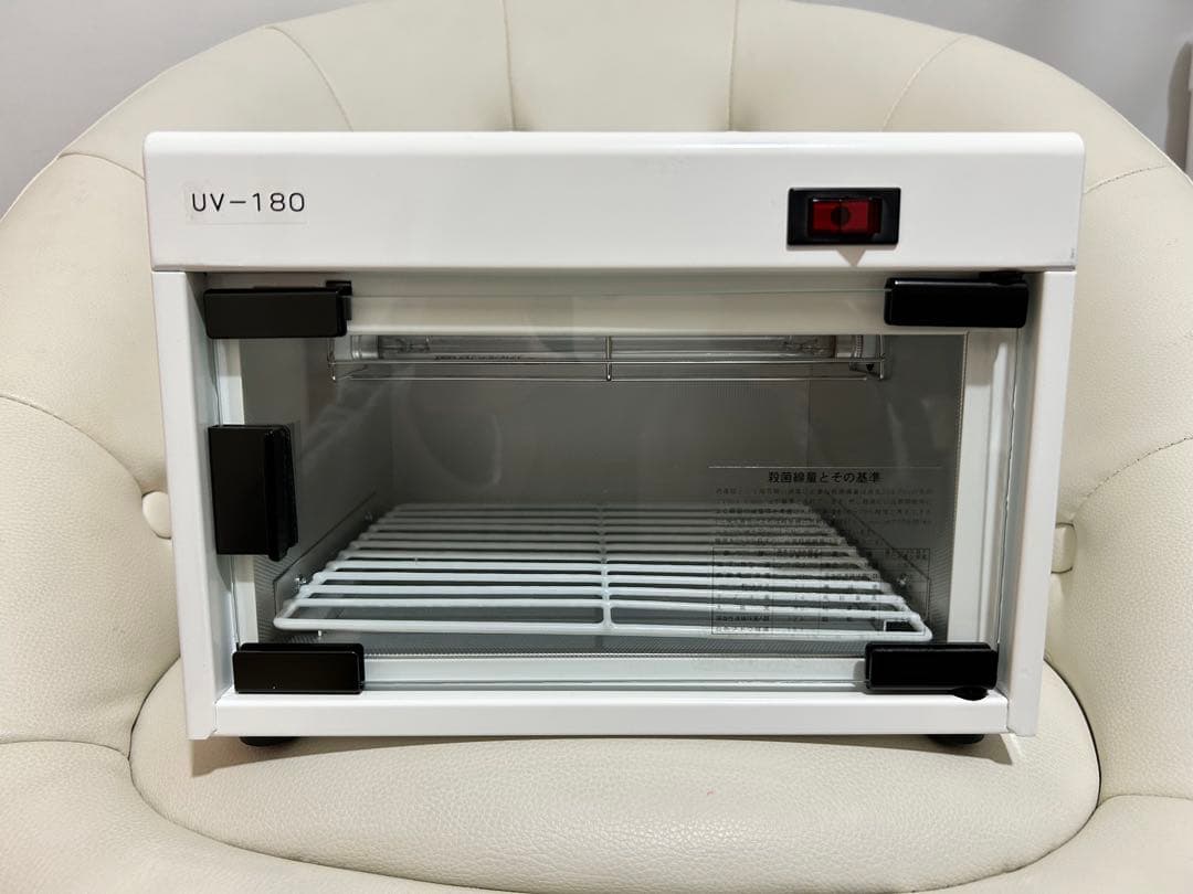 UV180紫外線消毒器 小型消毒器　ネイルサロン消毒ボックス 抗菌ステリライザー