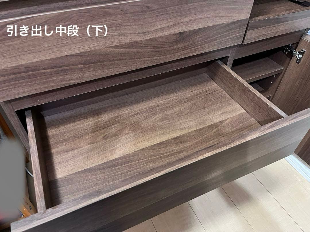 LOWYA【美品組み立て済】【3月発送】食器棚 コンセント付キッチン収納