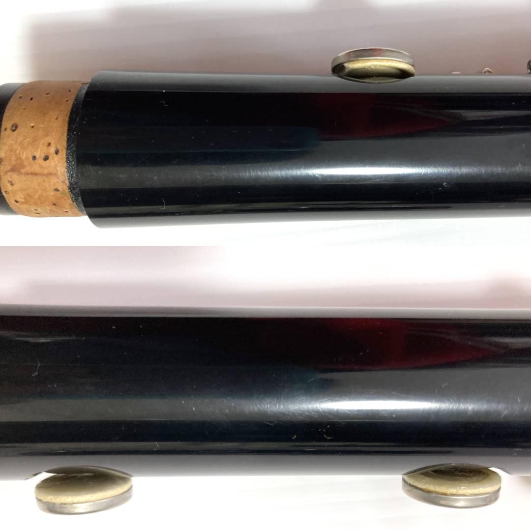 Vito Reso-Tone 3 B♭クラリネット Leblanc プラ管 - メルカリ