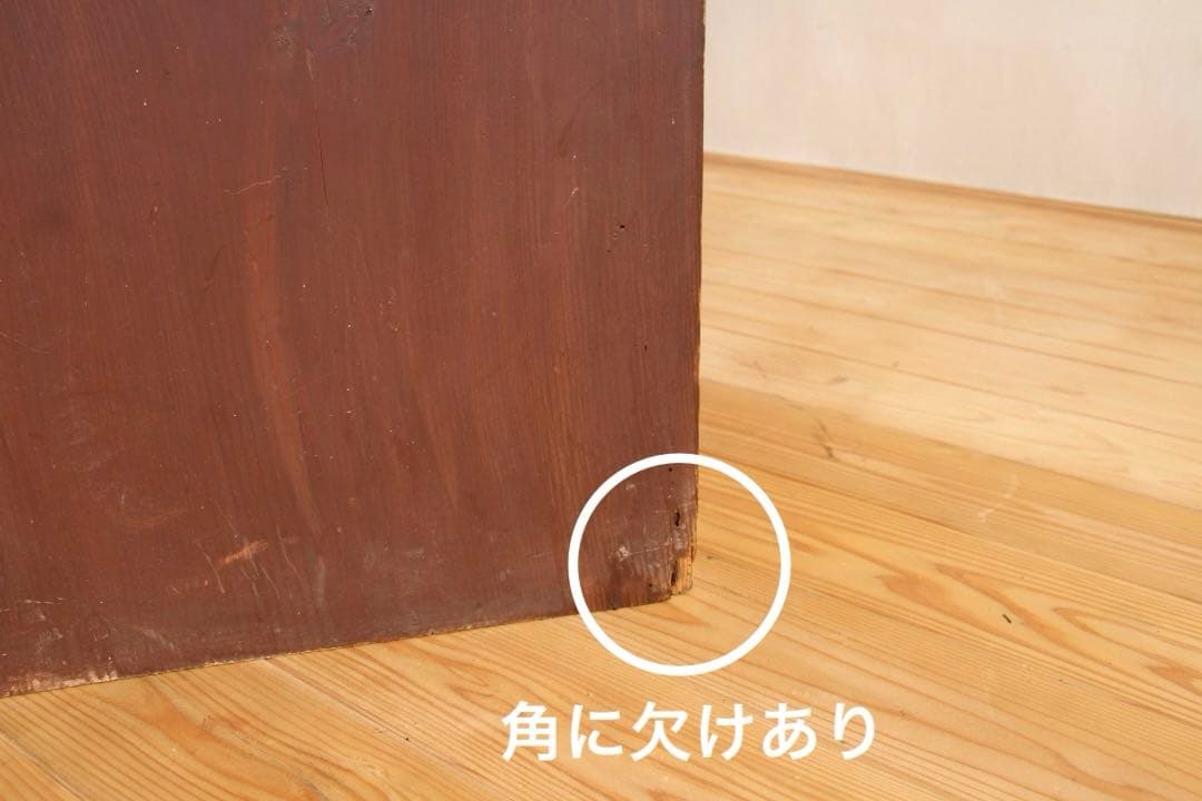 棚　木製　4段　本棚　収納棚　食器棚　ディスプレイ棚　ビンテージ　アンティーク