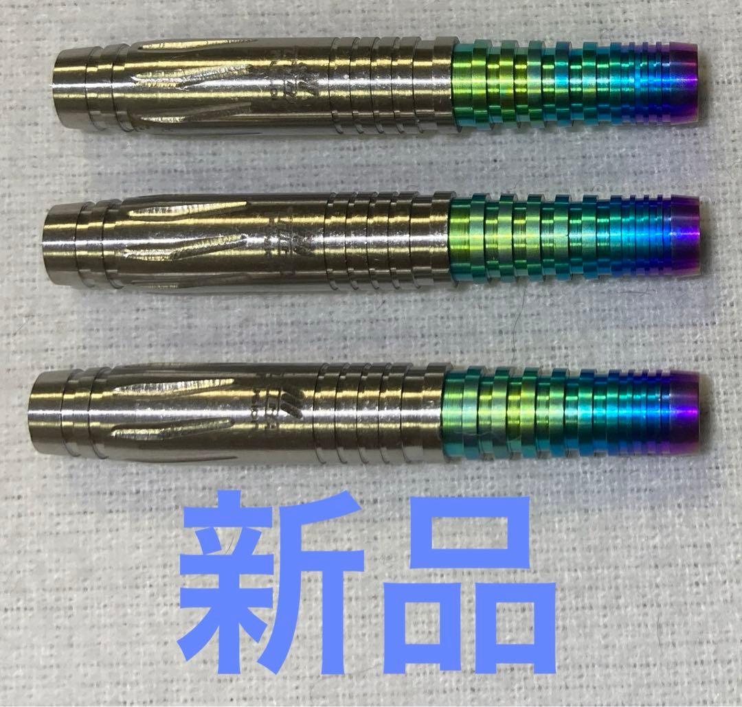 新品 定価19600円 TIGA Razor 23 バレルのみ最終価格 - メルカリ