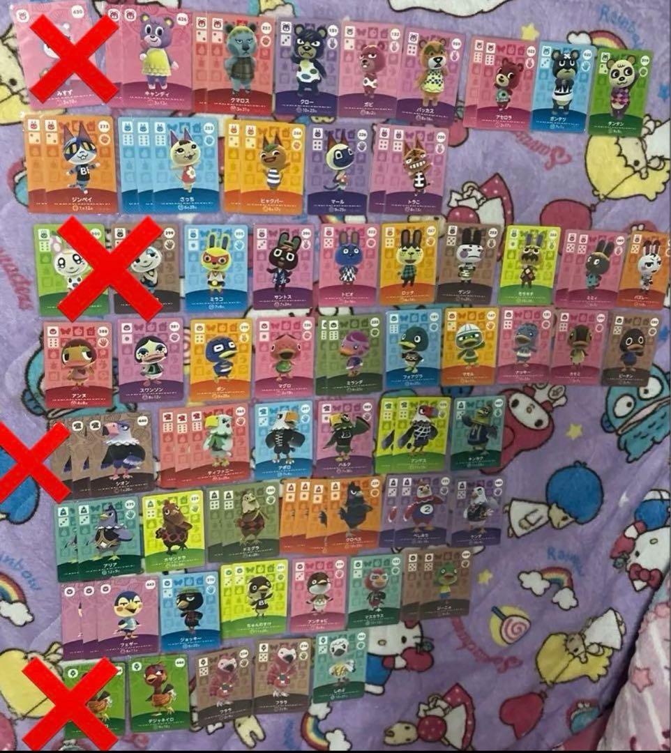 amiiboカードまとめ売り