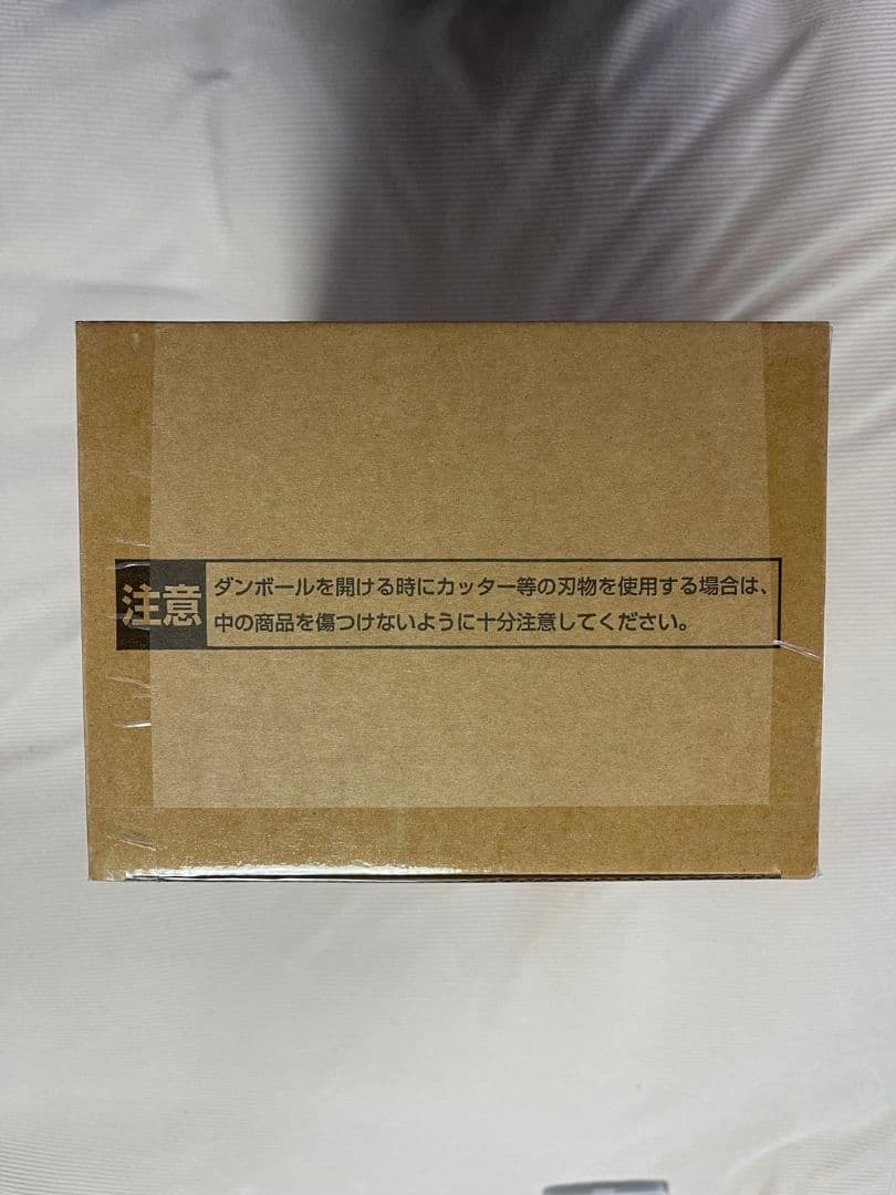 ドラゴンボール　フィギュア　SMSP ダイマツリ　孫悟空　バイバイ悟空