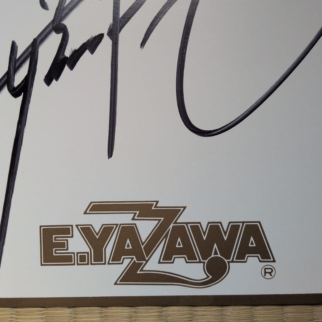 矢沢永吉さん　直筆サイン色紙　東芝EMI　美品