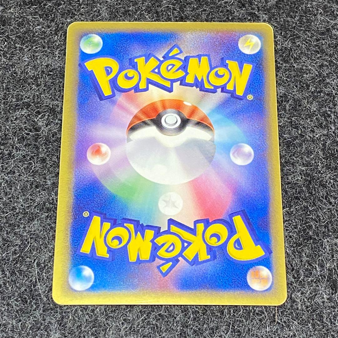 グラードン EX 2006 008/016 - メルカリ