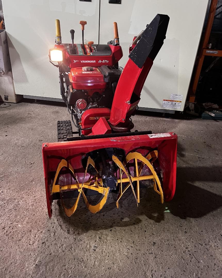 新潟県柏崎市発　【動作OK!】除雪機 ヤンマー Je-871H
