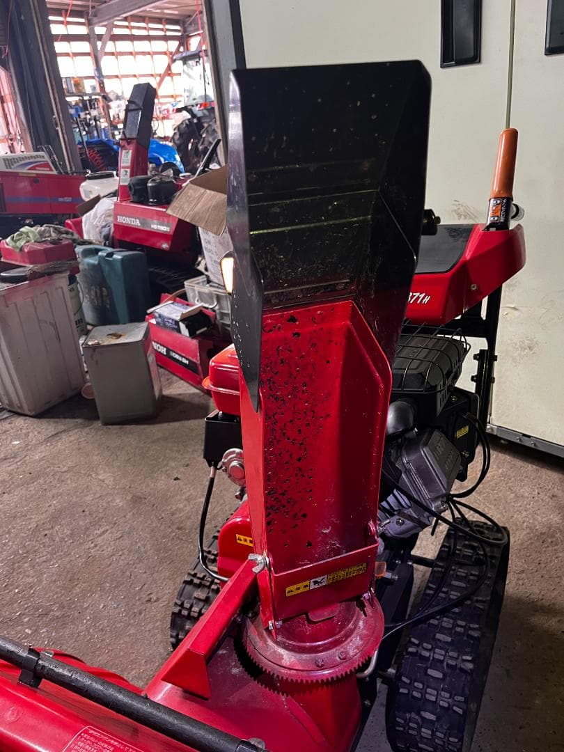 新潟県柏崎市発　【動作OK!】除雪機 ヤンマー Je-871H