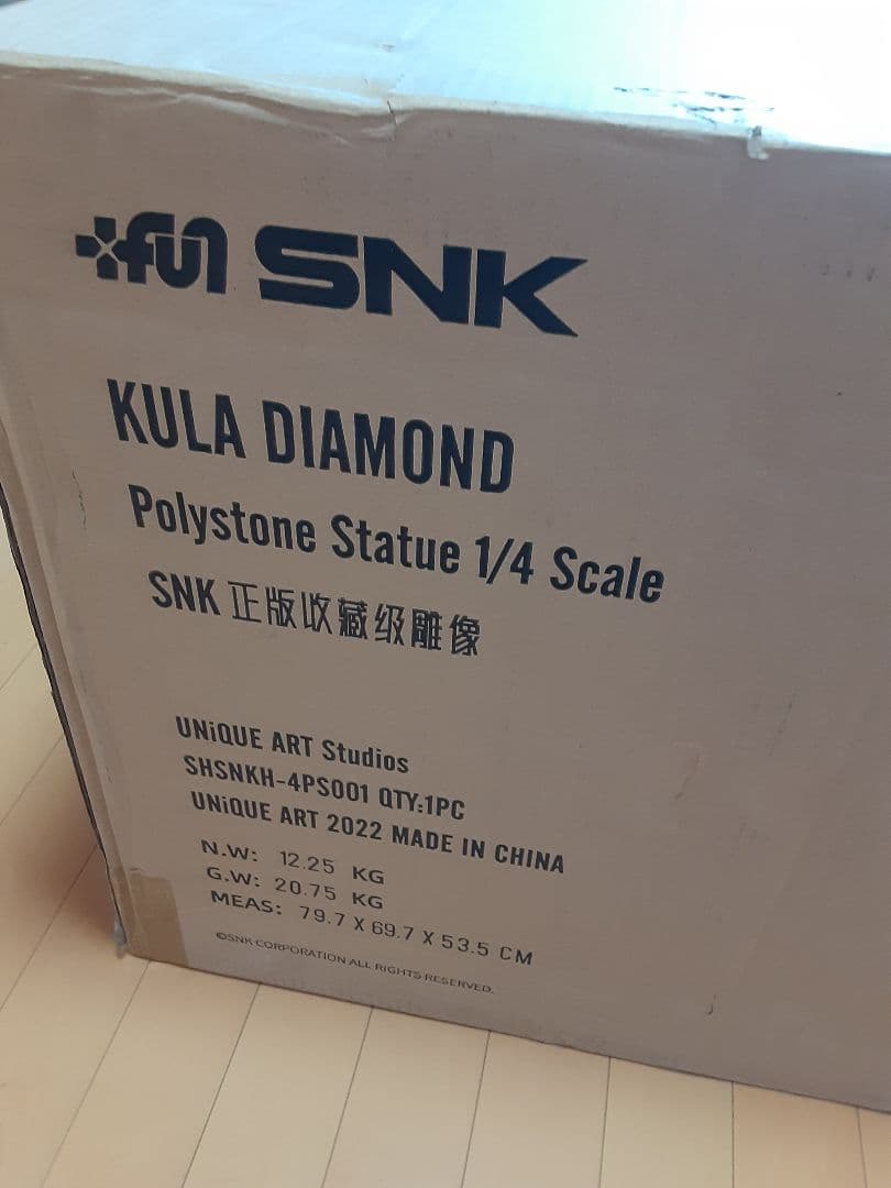 ザキングオブファイターズ UA クーラ・ダイアモンド スタチュー フィギュア
