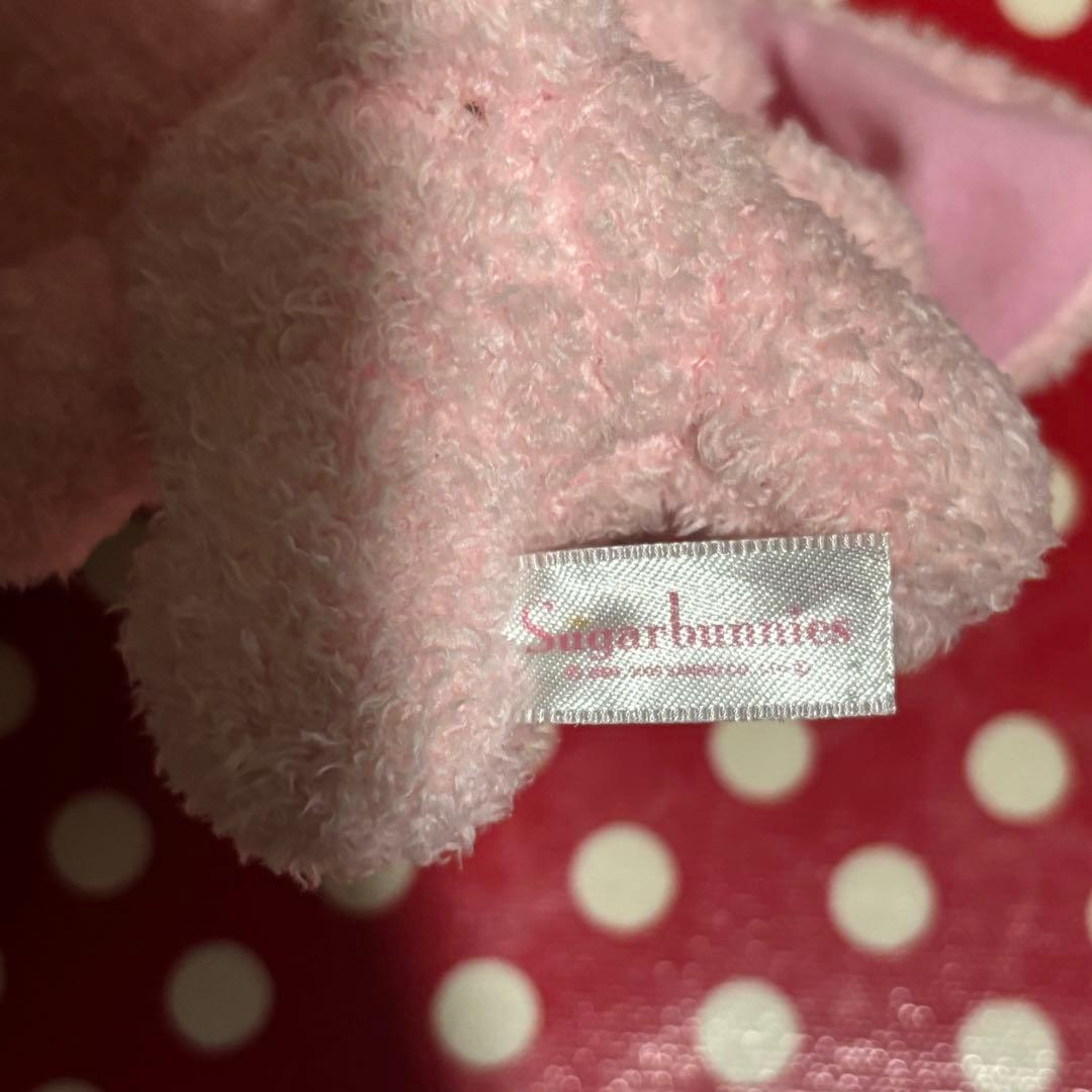 ⭐︎激レア⭐︎シュガーバニーズ ぬいぐるみ5匹セット - メルカリ