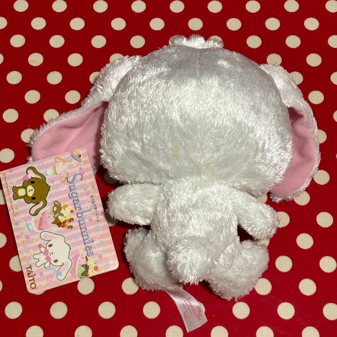 ⭐︎激レア⭐︎シュガーバニーズ ぬいぐるみ5匹セット - メルカリ