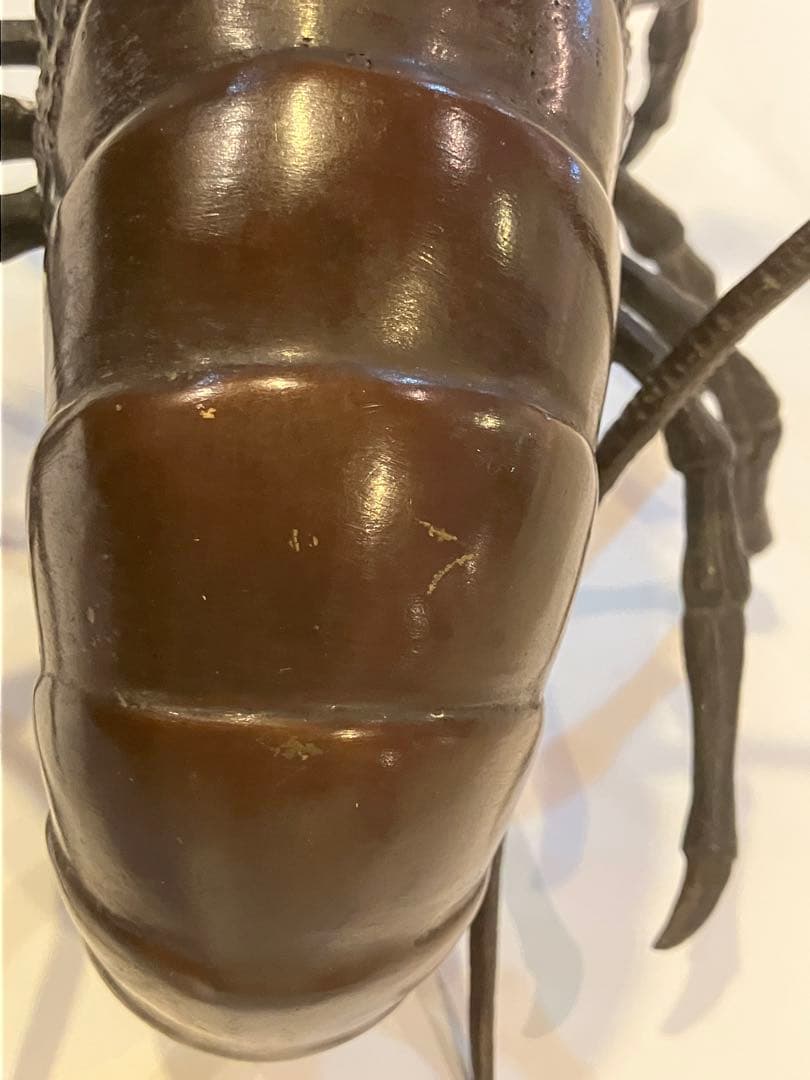 金工品 伊勢海老