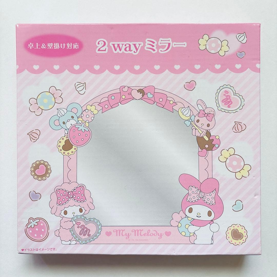 ♡ 激レア マイメロ マイスウィートピアノ ピアノちゃん 2wayミラー 鏡 ♡