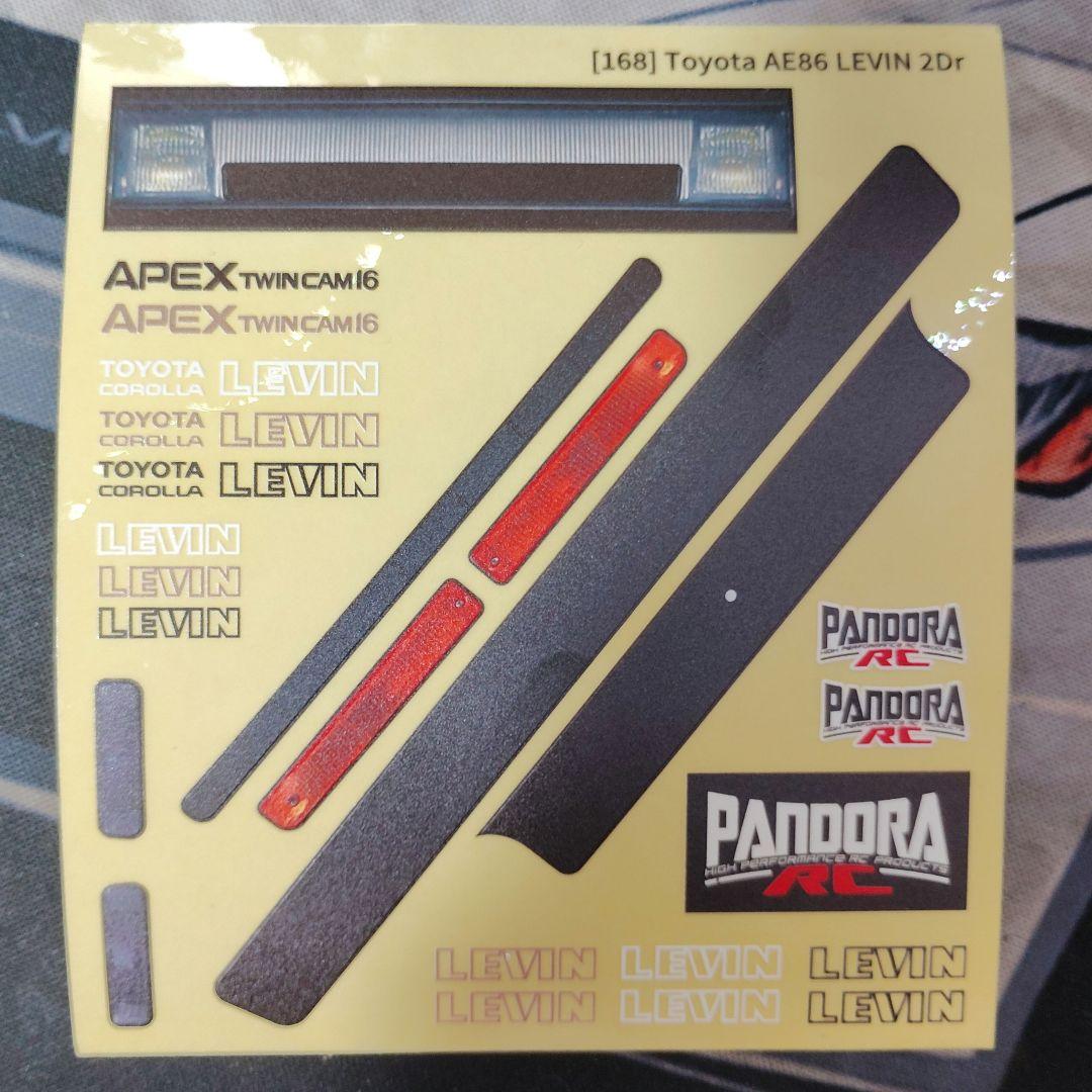 パンドラRC トヨタ AE86 2ドア レビン 塗装済み