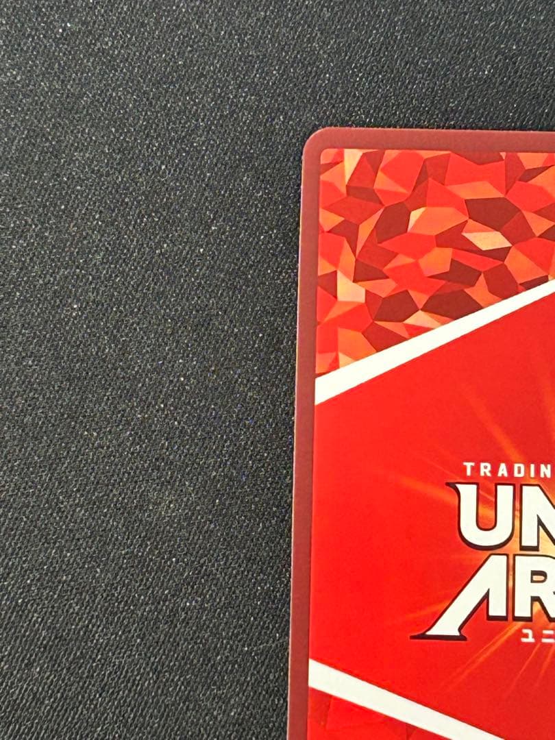 PSA10】C.C. ユニオンレア UR WINNER - メルカリ