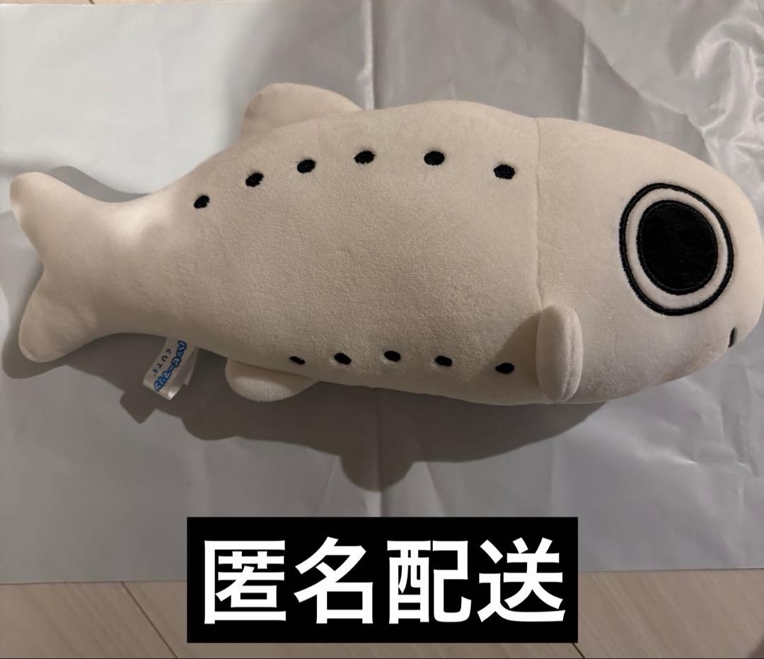 新江ノ島水族館 えのすい ぬいぐるみ くじ シラス しらす 4等 - メルカリ