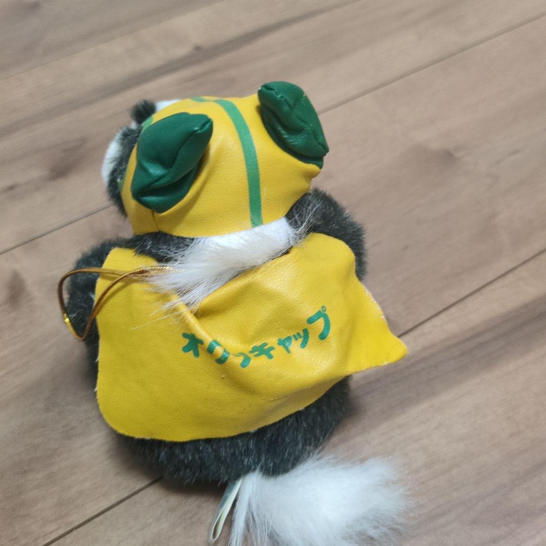 即日発送】オグリキャップ ぬいぐるみ非売品 クレーンゲームセガ