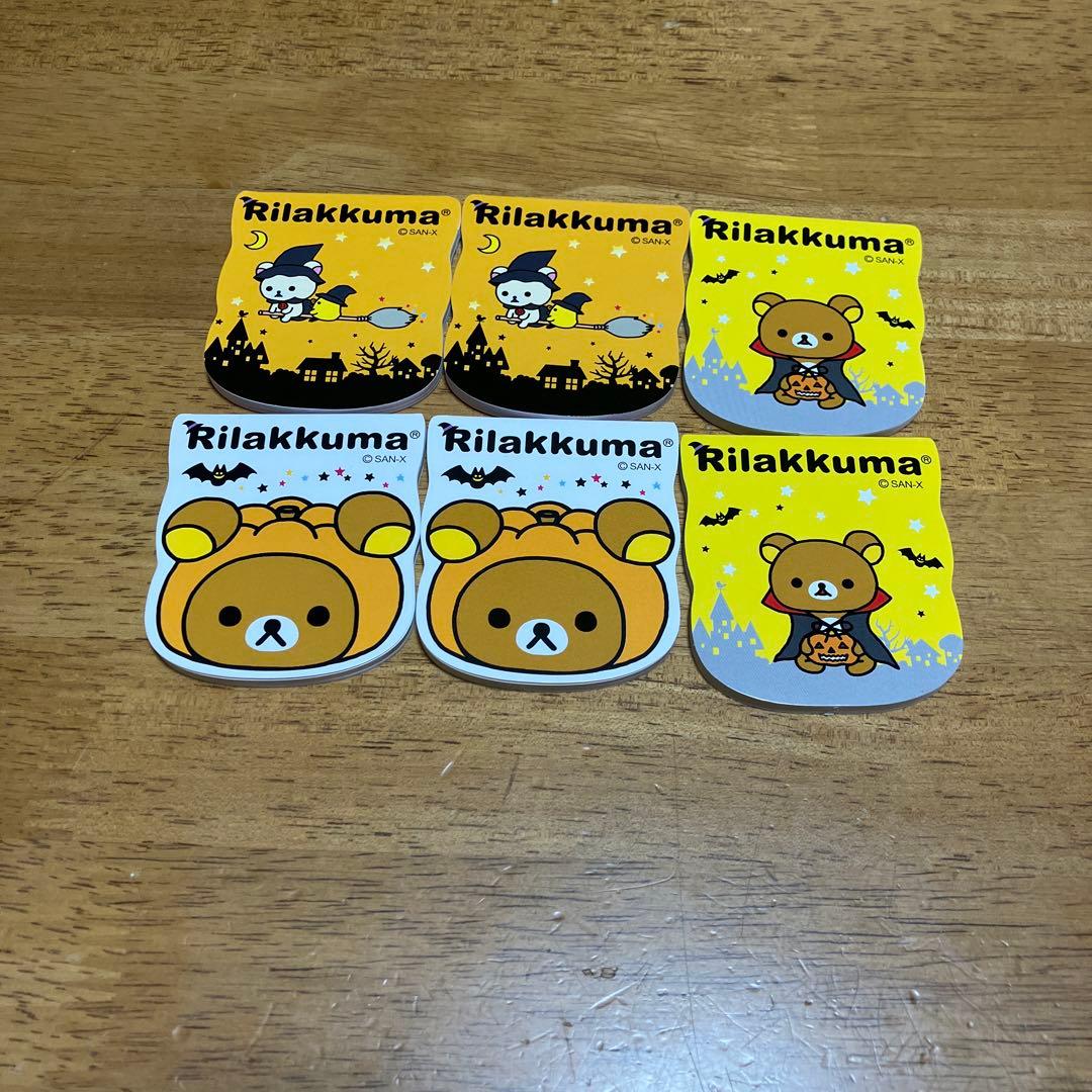 リラックマ　ダイカットトレー他セット〜OSHBK