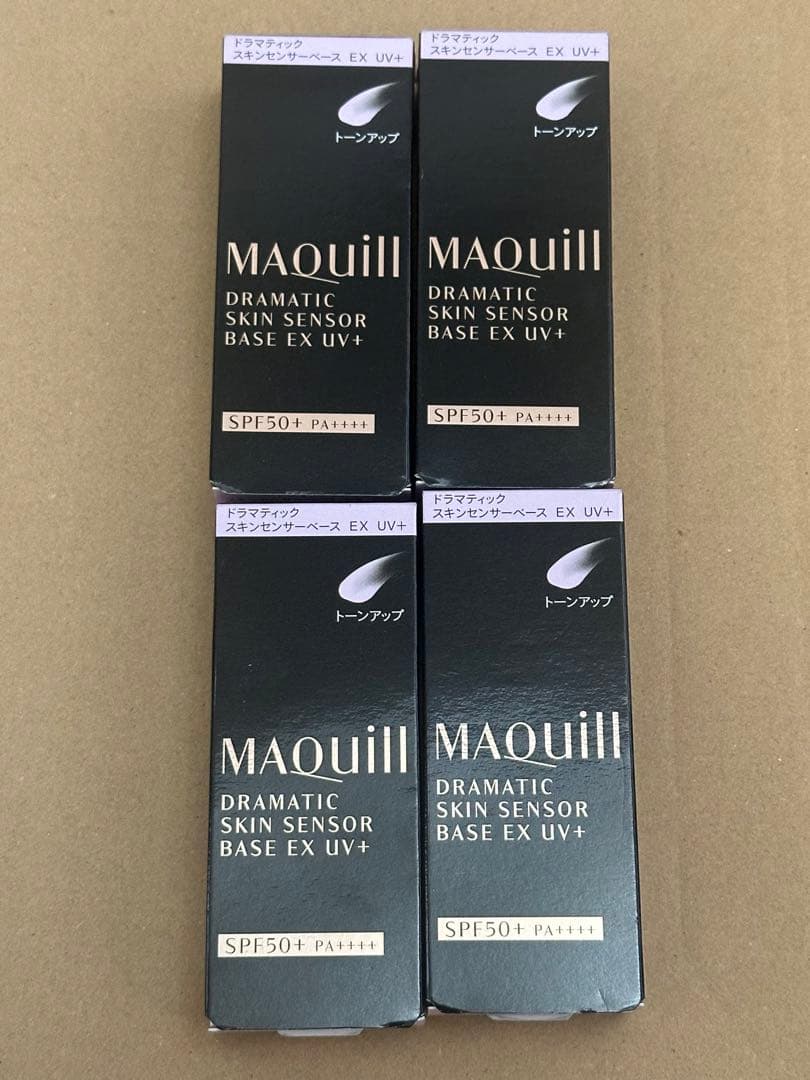 マキアージュ ドラマティックスキンセンサーベースEXトーンアップ(4個セット)