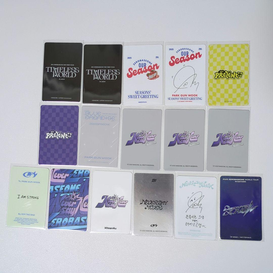 ZEROBASEONE パクゴヌク トレカ まとめ売り - メルカリ