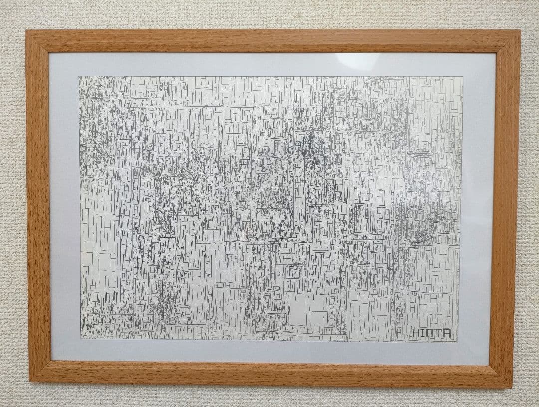 『Composition UH』 絵画・現代アート・鉛筆画・原画・額縁付 5点限定】 “私の夢. ” 現代アート 額縁付 | yk3art.official