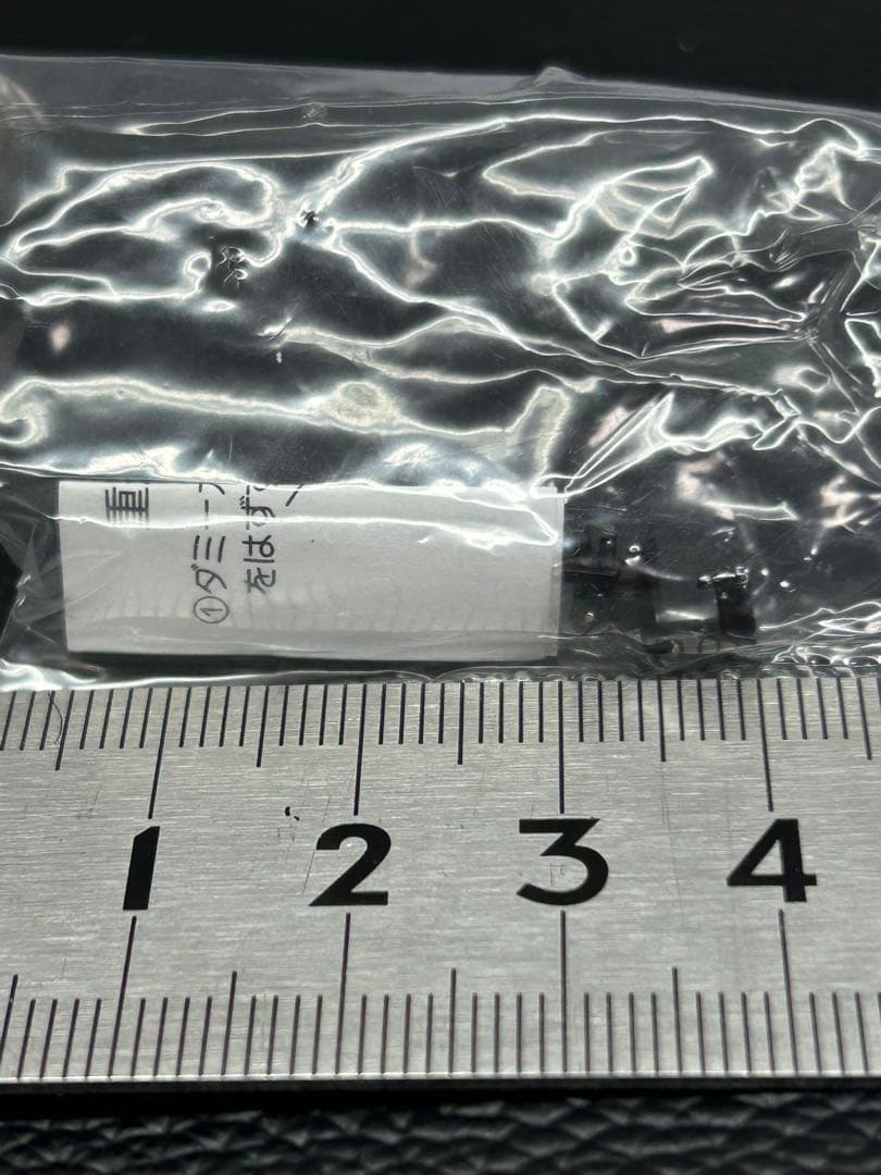 MICROACE 9600形 79618 北海道重装備（2ツ目タイプ）A9708