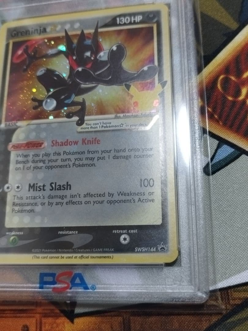 PSA9 海外プロモ 英語 ゲッコウガ スター Greninja ゴールドスター