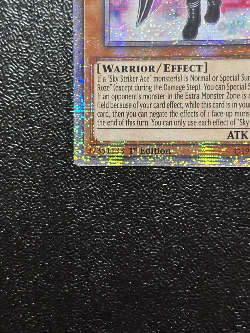 美品 遊戯王 閃刀姫ロゼ スターライトレア 英語版 米版 - メルカリ