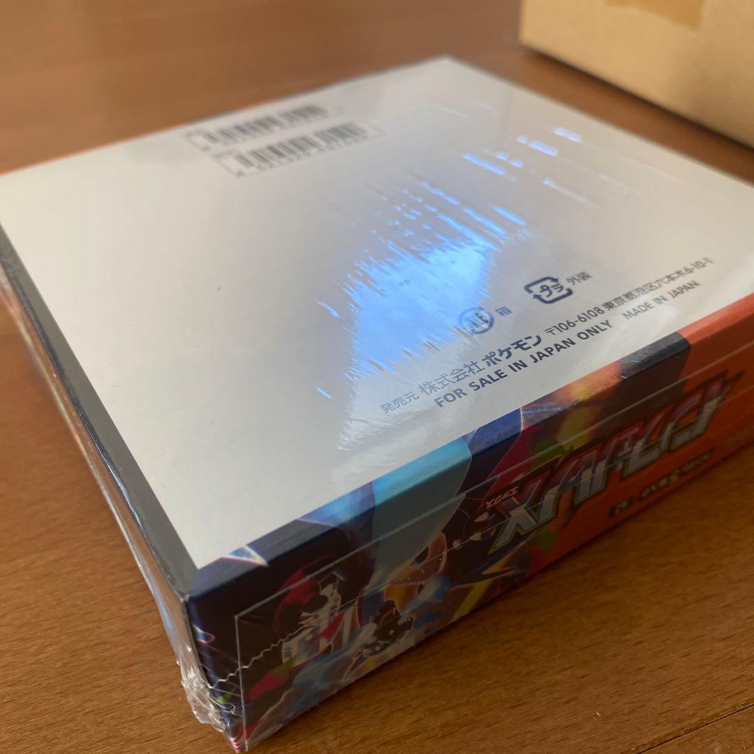 ポケモンカードゲーム インフェルノX シュリンク付きボックス