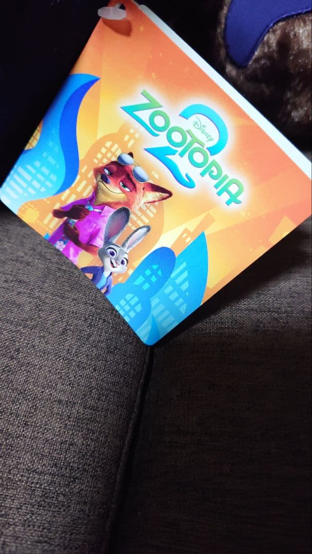 《新品　タグつき》ズートピア2 スーパーラージぬいぐるみ