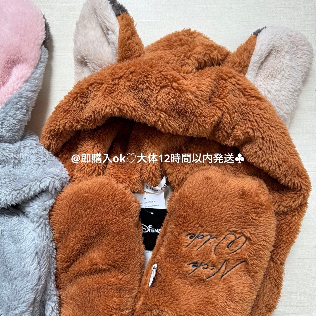 ズートピア ニック ジュディ 2個セット ファンキャップ 被り物